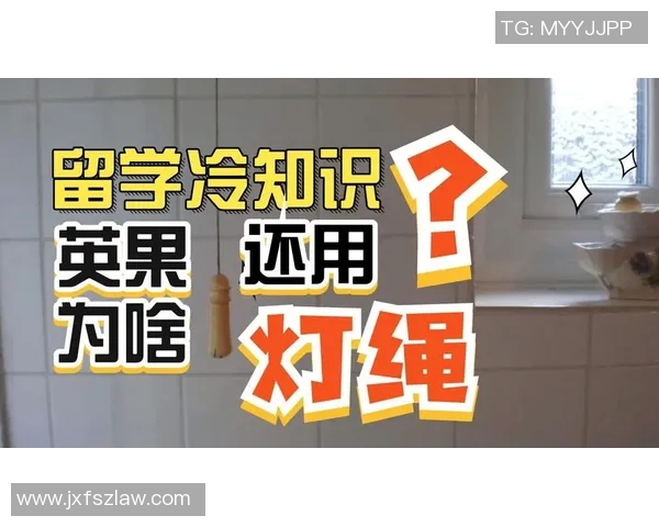 你不知道的足球转会:十大冷知识大揭秘